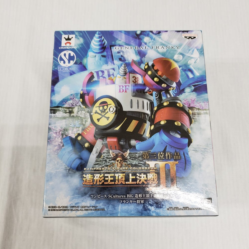 【中古】【未開封】フランキー将軍 「ワンピース」 SCultures BIG 造形王頂上決戦3 vol.8＜フィギュア＞（代引き不可）6561