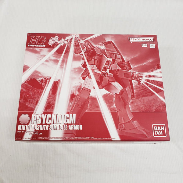 【中古】【未組立】1/144 HG サイコジム＜プラモデル＞（代引き不可）6561