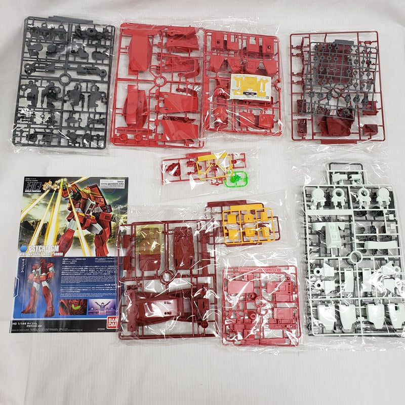 【中古】【未組立】1/144 HG サイコジム＜プラモデル＞（代引き不可）6561