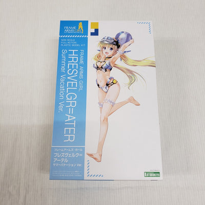 【中古】【未組立】フレズヴェルク＝アーテル サマーバケーション Ver.＜プラモデル＞（代引き不可）6561