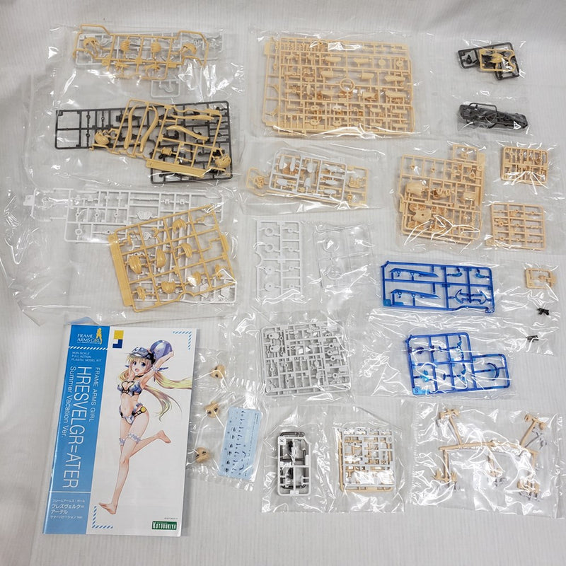 【中古】【未組立】フレズヴェルク＝アーテル サマーバケーション Ver.＜プラモデル＞（代引き不可）6561