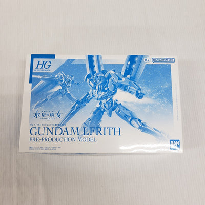 【中古】【未組立】1/144 HG ガンダムルブリス量産試作モデル＜プラモデル＞（代引き不可）6561