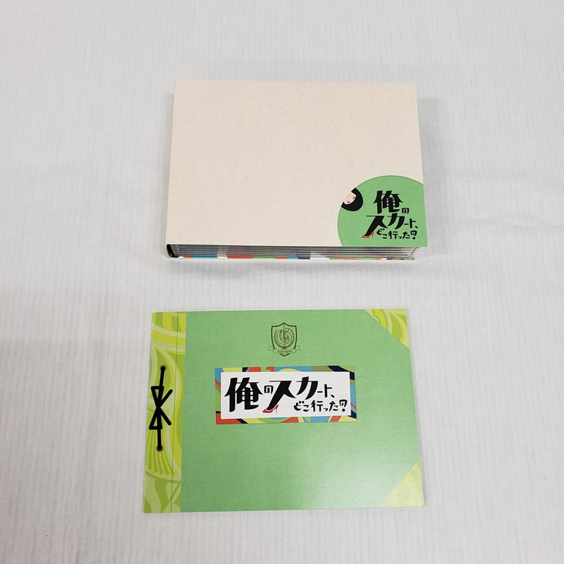 【中古】【開封品】俺のスカート、どこ行った？ DVD-BOX＜DVD＞（代引き不可）6561