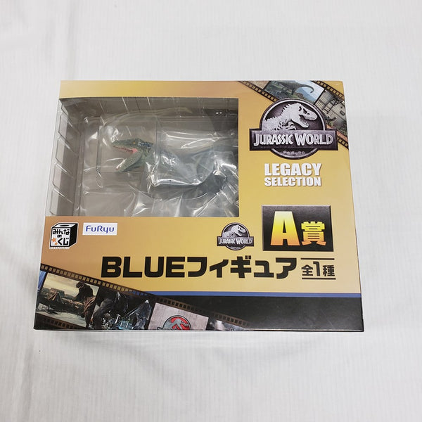 【中古】【未開封】BLUE 「みんなのくじ ジュラシック・ワールド LEGACY SELECTION」 A賞 フィギュア＜フィギュア＞（代引き不可）6561