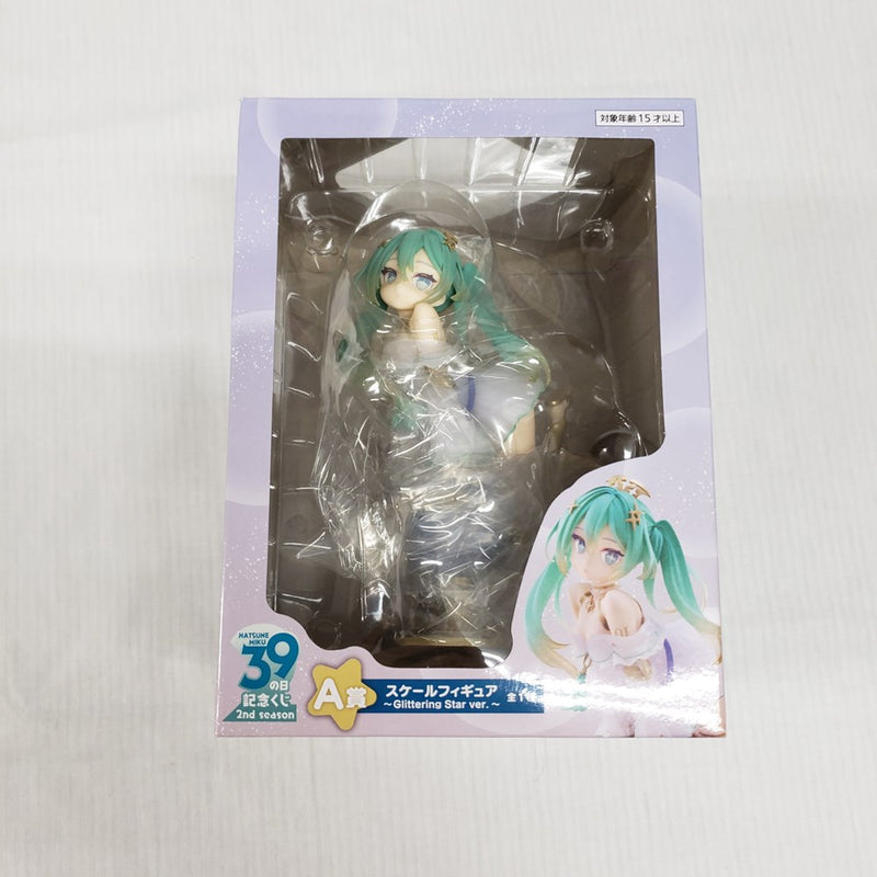 【中古】【開封品】初音ミク 「タイトーくじ 初音ミク 39(ミク)の日 記念くじ 2nd season」 A賞 スケールフィギュア 〜Glittering Star ver.〜＜フィギュア＞（代引き不可）6561