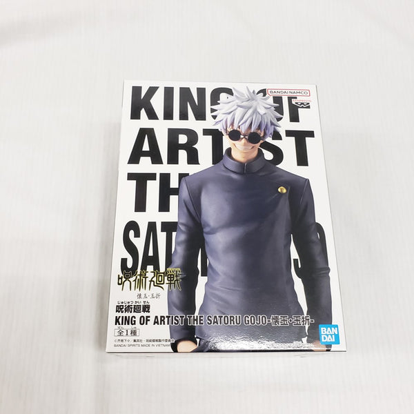 【中古】【未開封】五条悟 「呪術廻戦」 KING OF ARTIST THE SATORU GOJO-懐玉・玉折-＜フィギュア＞（代引き不可）6561