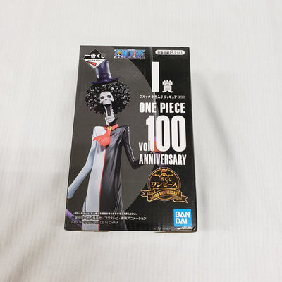 【中古】【未開封】ブルック 討ち入り 「一番くじ ワンピース vol.100 Anniversary」 I賞 フィギュア＜フィギュア＞...