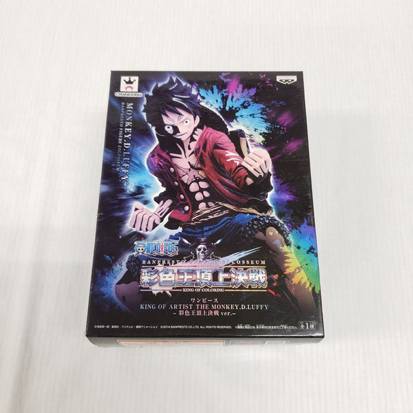 【中古】【未開封】モンキー・D・ルフィ 「ワンピース」 KING OF ARTIST THE MONKEY.D.LUFFY-彩色王頂上決戦ver.-＜フィギュア＞（代引き不可）6561