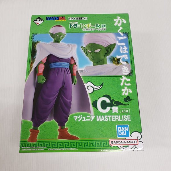 【中古】【未開封】マジュニア 「一番くじ ドラゴンボール EX 激闘!!天下一武道会」 MASTERLISE C賞 フィギュア＜フィギュア＞（代引き不可）6561