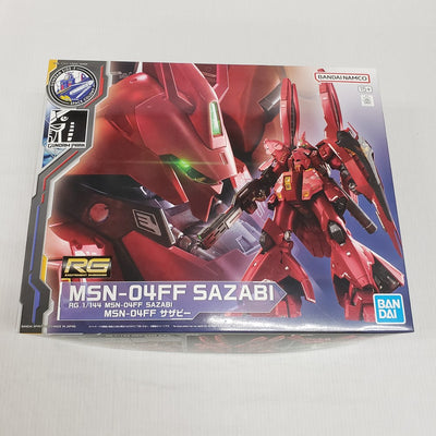 【中古】【未組立】1/144 RG サザビー＜プラモデル＞（代引き不可）6561