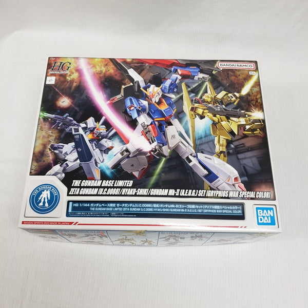 【中古】【未組立】1/144 HG ゼータガンダム[U.C.088] / 百式 / ガンダムMk-II（エゥーゴ仕様） セット [グリプス戦役スペシャルカラー]＜プラモデル＞（代引き不可）6561