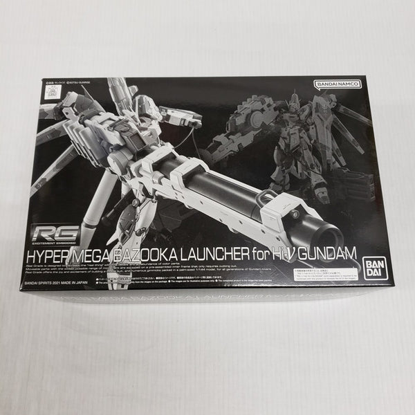 【中古】【未組立】1/144 RG Hi-νガンダム専用ハイパー・メガ・バズーカ・ランチャー＜プラモデル＞（代引き不可）6561