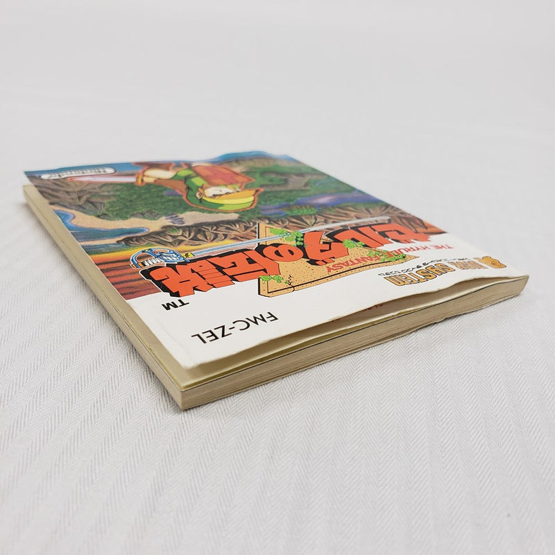 【中古】【開封品】【外箱なし】ディスクシステム ゼルダの伝説 THE HYRULE FANTASY＜レトロゲーム＞（代引き不可）6561