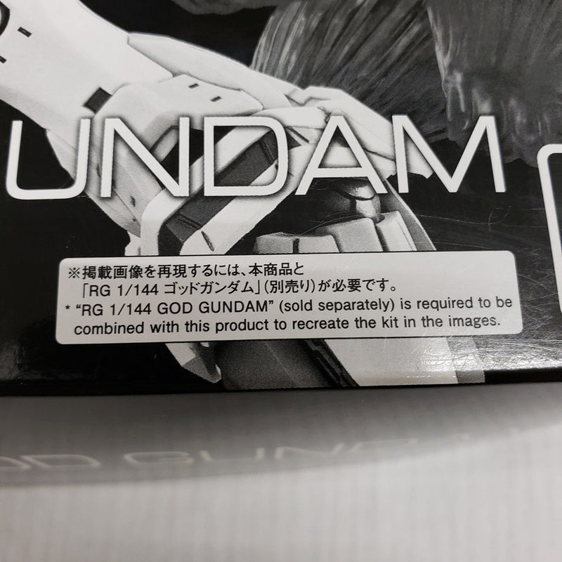 【中古】【未組立】1/144 RG ゴッドガンダム用 拡張セット「機動武闘伝Gガンダム」[5063774]＜プラモデル＞（代引き不可）6561