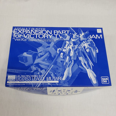 【中古】【未組立】1/100 MG V2ガンダム Ver.Ka用 アサルトバスター拡張パーツ [5055529]＜プラモデル＞（代引き...