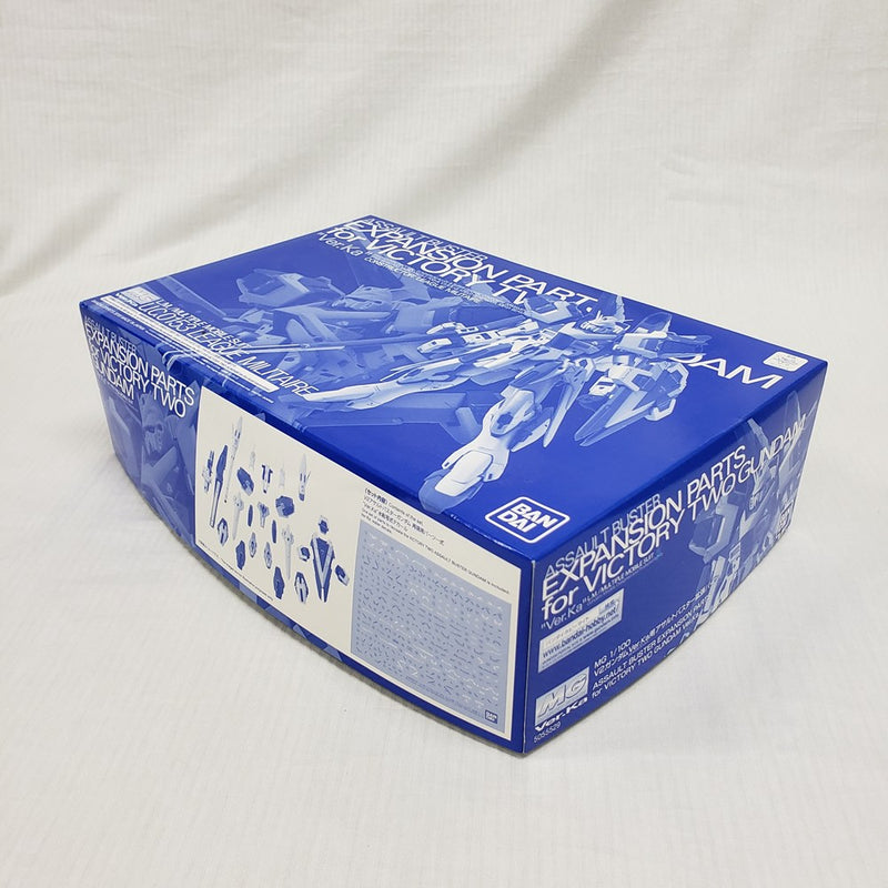 【中古】【未組立】1/100 MG V2ガンダム Ver.Ka用 アサルトバスター拡張パーツ [5055529]＜プラモデル＞（代引き不可）6561