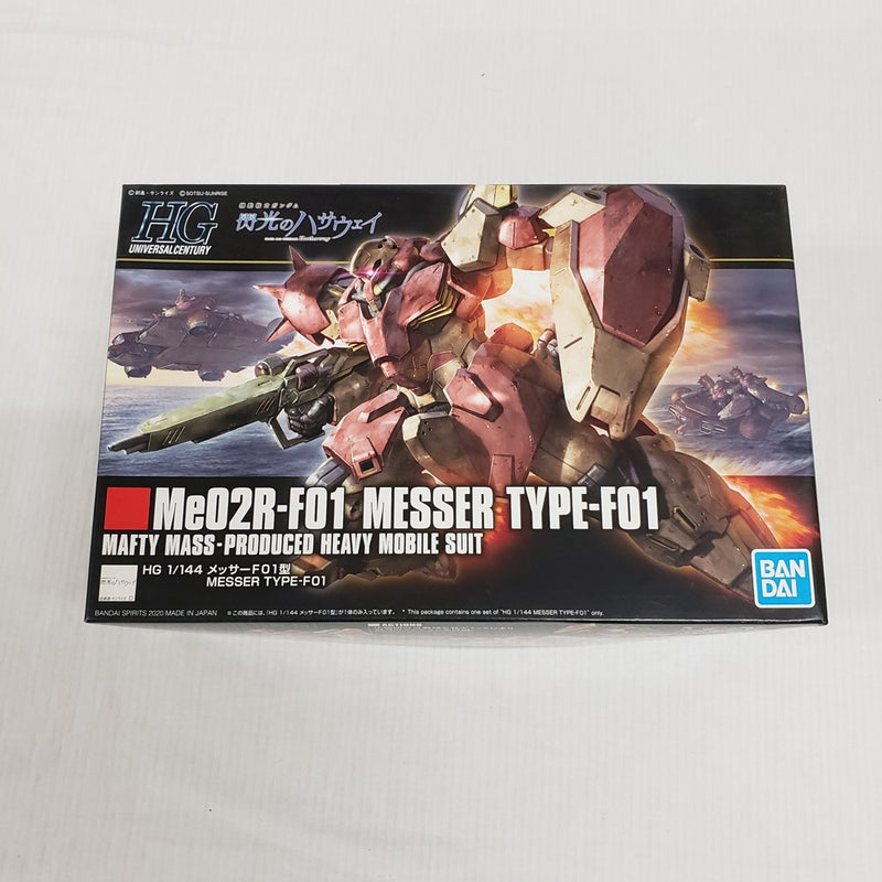 【中古】【未組立】1/144 HGUC メッサーF01型 「機動戦士ガンダム 閃光のハサウェイ」 [5059546]＜プラモデル＞（代引き不可）6561