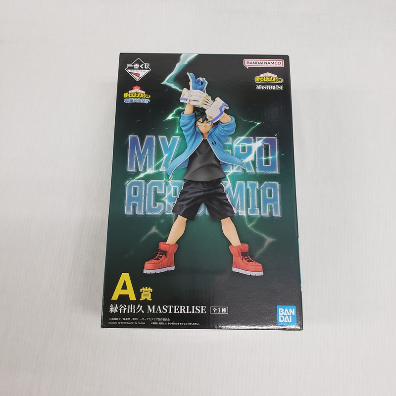 【中古】【未開封】緑谷出久 「一番くじ 僕のヒーローアカデミア 開催文化祭!!」 MASTERLISE A賞＜フィギュア＞（代引き不可）6561