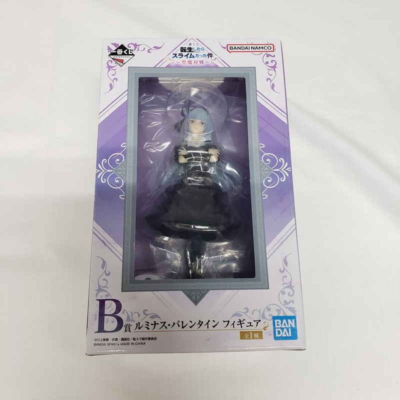 【中古】【未開封】ルミナス・バレンタイン 「一番くじ 転生したらスライムだった件〜聖魔対戦〜」 B賞＜フィギュア＞（代引き不可）6561