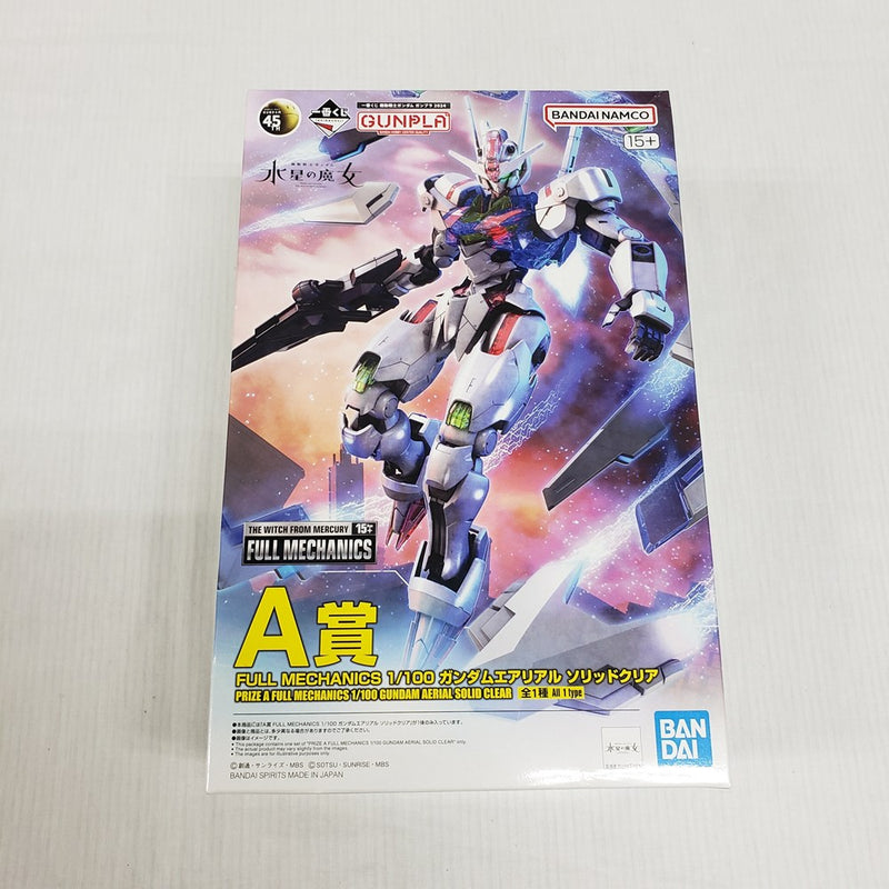 【中古】【未組立】A賞 FULL MECHANICS 1/100 ガンダムエアリアル ソリッドクリア 一番くじ＜プラモデル＞（代引き不可）6561