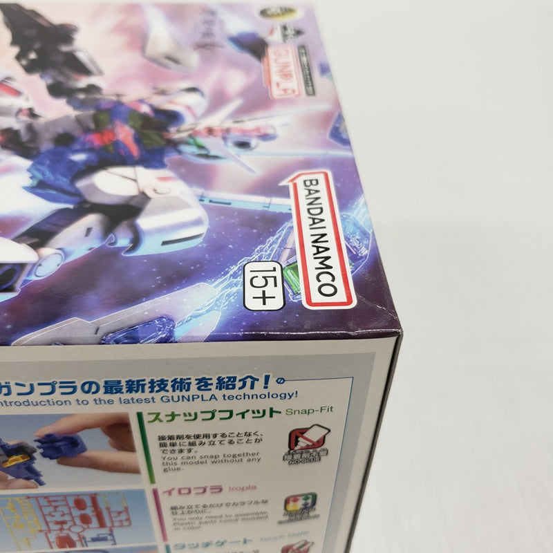 【中古】【未組立】A賞 FULL MECHANICS 1/100 ガンダムエアリアル ソリッドクリア 一番くじ＜プラモデル＞（代引き不可）6561