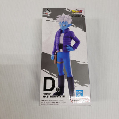 【中古】【未開封】グロリオ 「一番くじ ドラゴンボールDAIMA」 MASTERLISE D賞＜フィギュア＞（代引き不可）6561