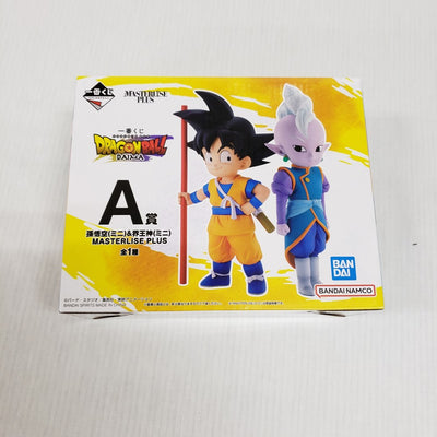 【中古】【未開封】孫悟空(ミニ)＆界王神(ミニ) 「一番くじ ドラゴンボールDAIMA」 MASTERLISE PLUS A賞＜フィギ...