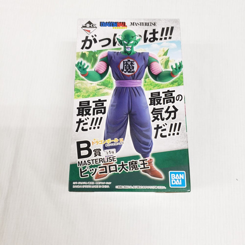 【中古】【未開封】ピッコロ大魔王 「一番くじ ドラゴンボール EX 摩訶不思議大冒険」 MASTERLISE B賞＜フィギュア＞（代引き不可）6561