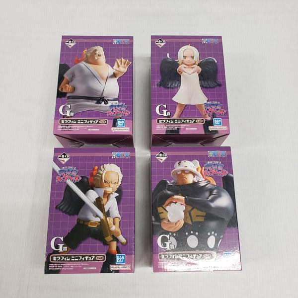 【中古】【未開封】【全4種セット】G賞 セラフィム ミニフィギュア 「一番くじ ワンピース 未来島エッグヘッド」＜フィギュア＞（代引き不可）6561