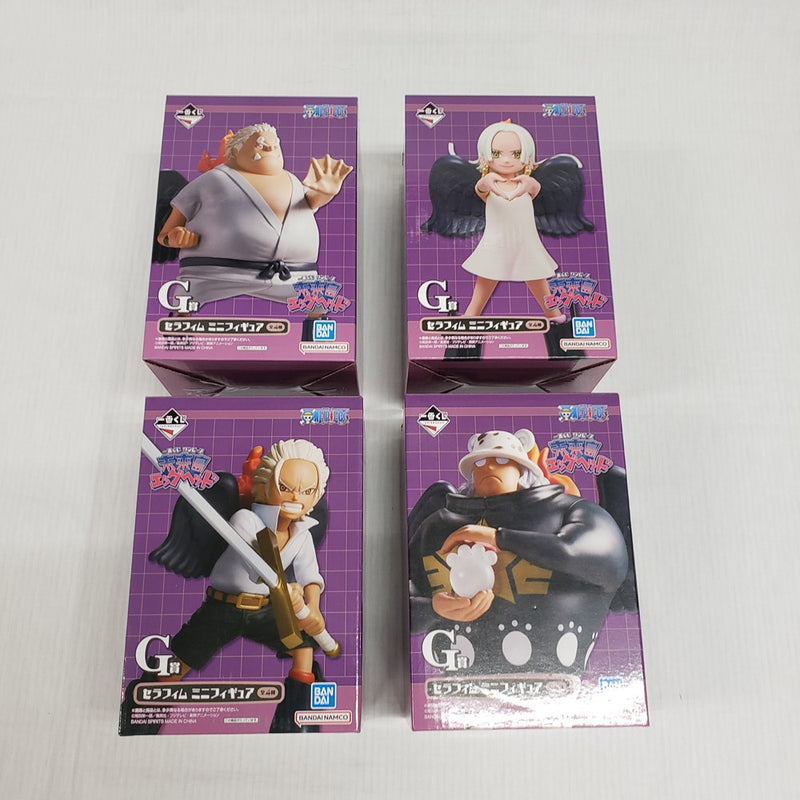 【中古】【未開封】【全4種セット】G賞 セラフィム ミニフィギュア 「一番くじ ワンピース 未来島エッグヘッド」＜フィギュア＞（代引き不可）6561