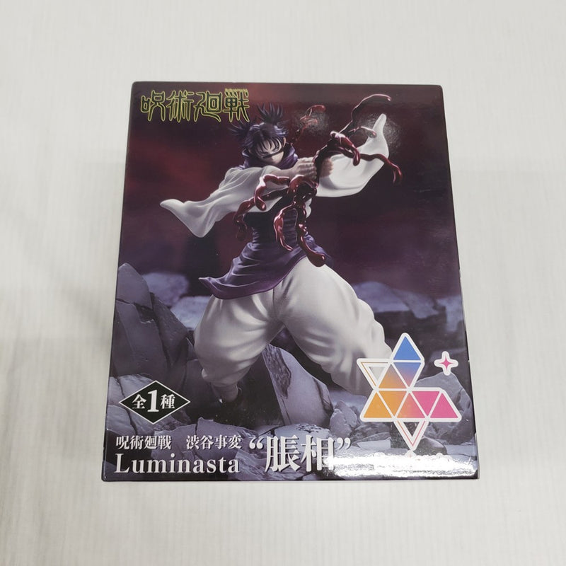 【中古】【未開封】脹相 「呪術廻戦 渋谷事変」 Luminasta＜フィギュア＞（代引き不可）6561