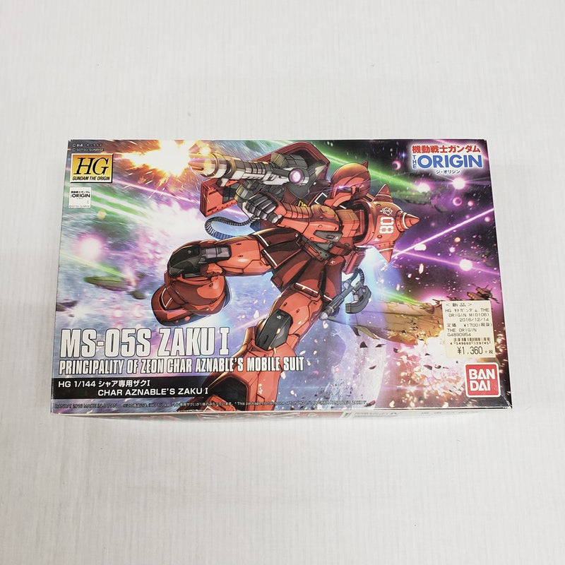 【中古】【未組立】1/144 HG MS-05S シャア専用ザクI 「機動戦士ガンダム THE ORIGIN」＜プラモデル＞（代引き不可）6561