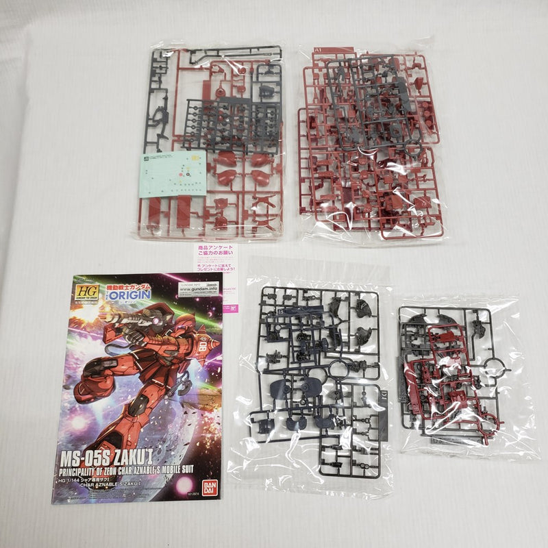 【中古】【未組立】1/144 HG MS-05S シャア専用ザクI 「機動戦士ガンダム THE ORIGIN」＜プラモデル＞（代引き不可）6561