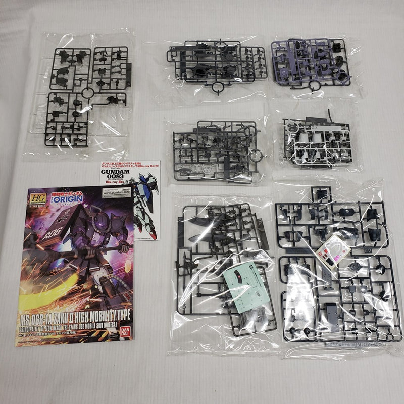 【中古】【未組立】1/144 HG MS-06R-1A 高機動型ザクII オルテガ専用機 「機動戦士ガンダム THE ORIGIN」 [0196697]＜プラモデル＞（代引き不可）6561