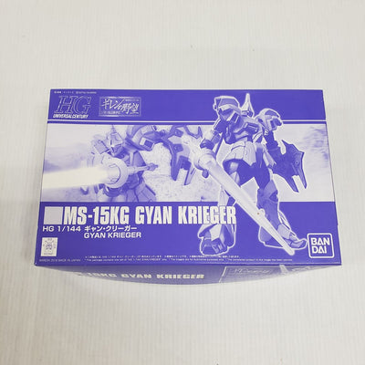 【中古】【未組立】1/144 HGUC MS-15KG ギャン・クリーガー 「機動戦士ガンダム ギレンの野望 ジオン独立戦争記」 プレ...