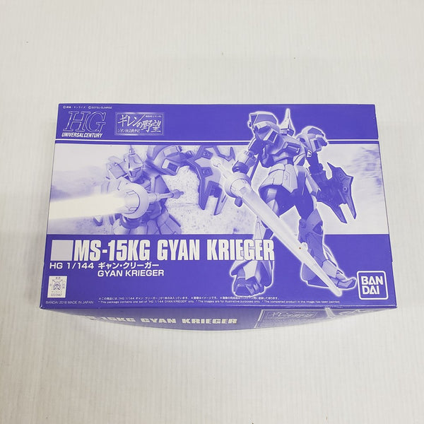 【中古】【未組立】1/144 HGUC MS-15KG ギャン・クリーガー 「機動戦士ガンダム ギレンの野望 ジオン独立戦争記」 プレミアムバンダイ限定 [0222947]＜プラモデル＞（代引き不可）6561