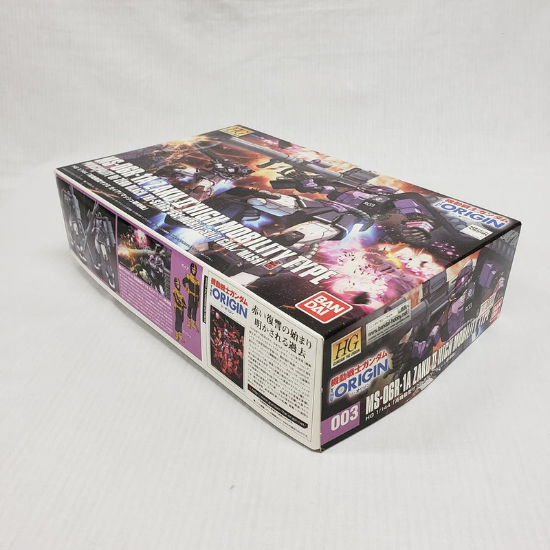 【中古】【未組立】1/144 HG MS-06R-1A 高機動型ザクII(ガイア/マッシュ専用機) 「機動戦士ガンダム THE ORIGIN」＜プラモデル＞（代引き不可）6561