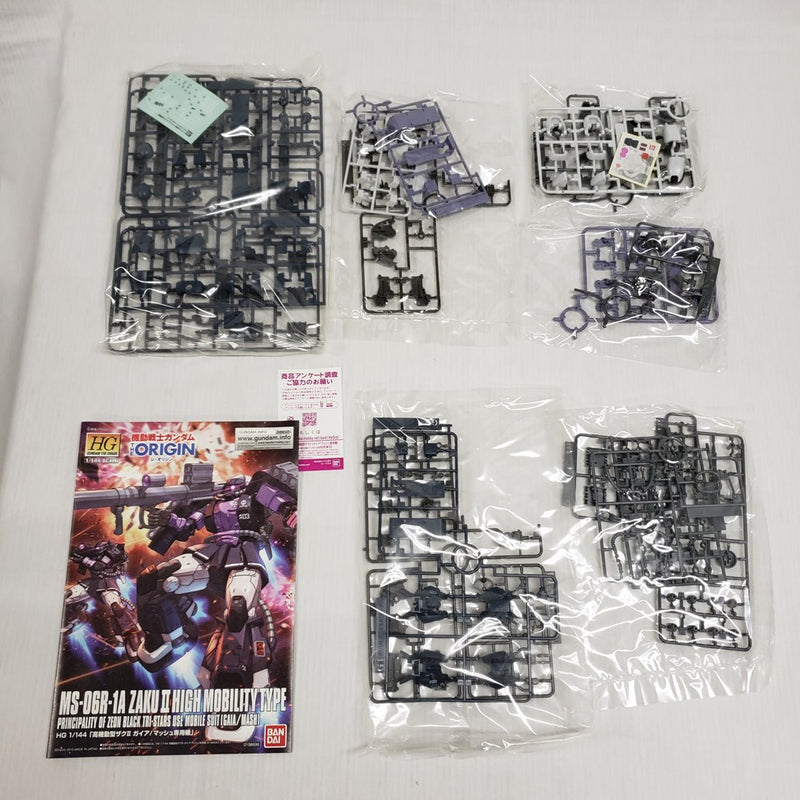 【中古】【未組立】1/144 HG MS-06R-1A 高機動型ザクII(ガイア/マッシュ専用機) 「機動戦士ガンダム THE ORIGIN」＜プラモデル＞（代引き不可）6561