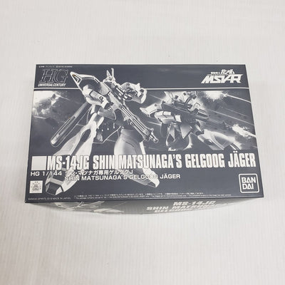 【中古】【未組立】1/144 HG MS-14JG シン・マツナガ専用ゲルググJ(イェーガー) 「機動戦士ガンダム MSV-R」 プレ...