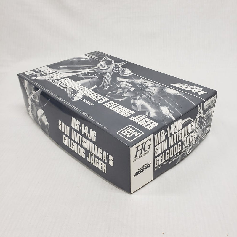 【中古】【未組立】1/144 HG MS-14JG シン・マツナガ専用ゲルググJ(イェーガー) 「機動戦士ガンダム MSV-R」 プレミアムバンダイ限定 [5055368]＜プラモデル＞（代引き不可）6561