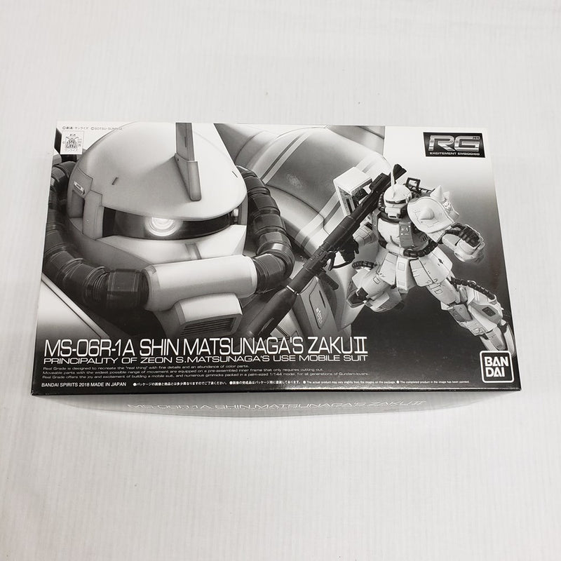 【中古】【未組立】1/144 RG シン・マツナガ専用ザクII＜プラモデル＞（代引き不可）6561