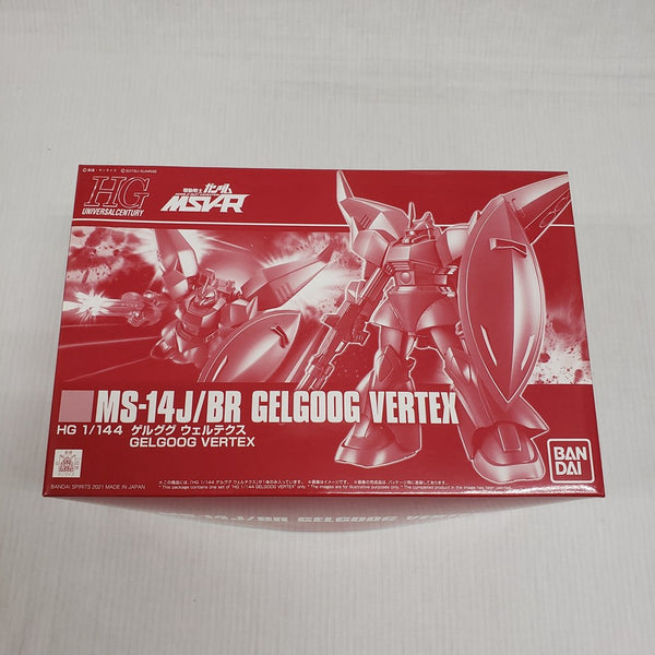 【中古】【未組立】1/144 HG ゲルググ ウェルテクス 「機動戦士ガンダム MSV-R」 プレミアムバンダイ限定 [5061694]＜プラモデル＞（代引き不可）6561