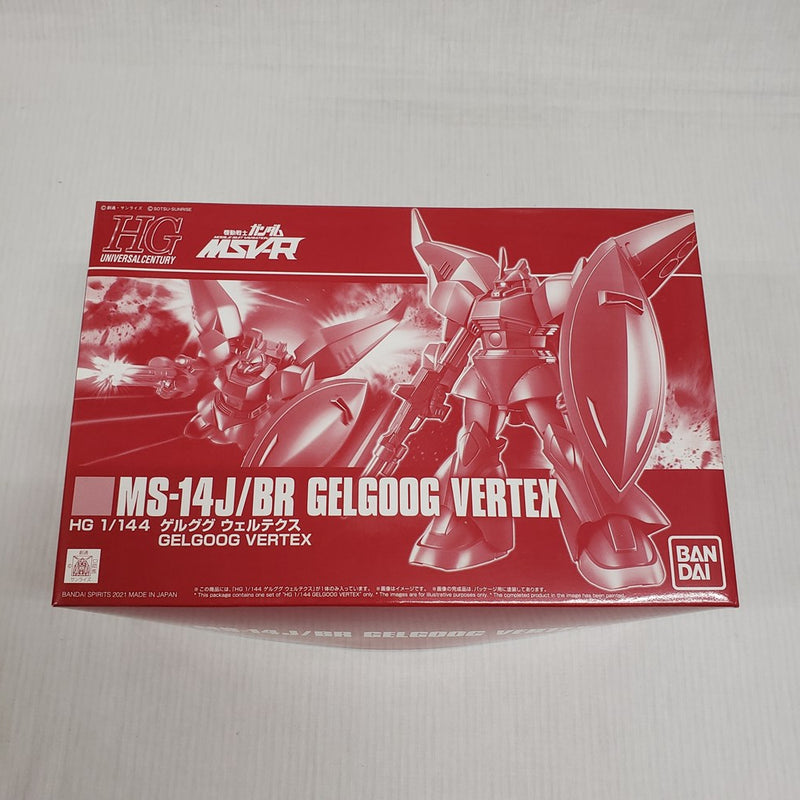 【中古】【未組立】1/144 HG ゲルググ ウェルテクス 「機動戦士ガンダム MSV-R」 プレミアムバンダイ限定 [5061694]＜プラモデル＞（代引き不可）6561