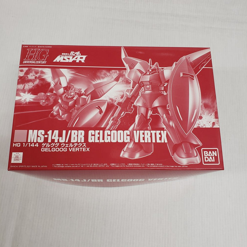 【中古】【未組立】1/144 HG ゲルググ ウェルテクス 「機動戦士ガンダム MSV-R」 プレミアムバンダイ限定 [5061694]＜プラモデル＞（代引き不可）6561