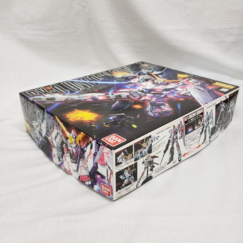 【中古】【未組立】1/100 MG RX-0 ユニコーンガンダム 「機動戦士ガンダムUC」 [0162053]＜プラモデル＞（代引き不可）6561