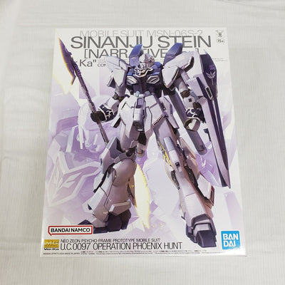 【中古】【未組立】1/100 MG MSN-06S-2 シナンジュ・スタイン (ナラティブ Ver.) Ver.Ka 「機動戦士ガンダ...