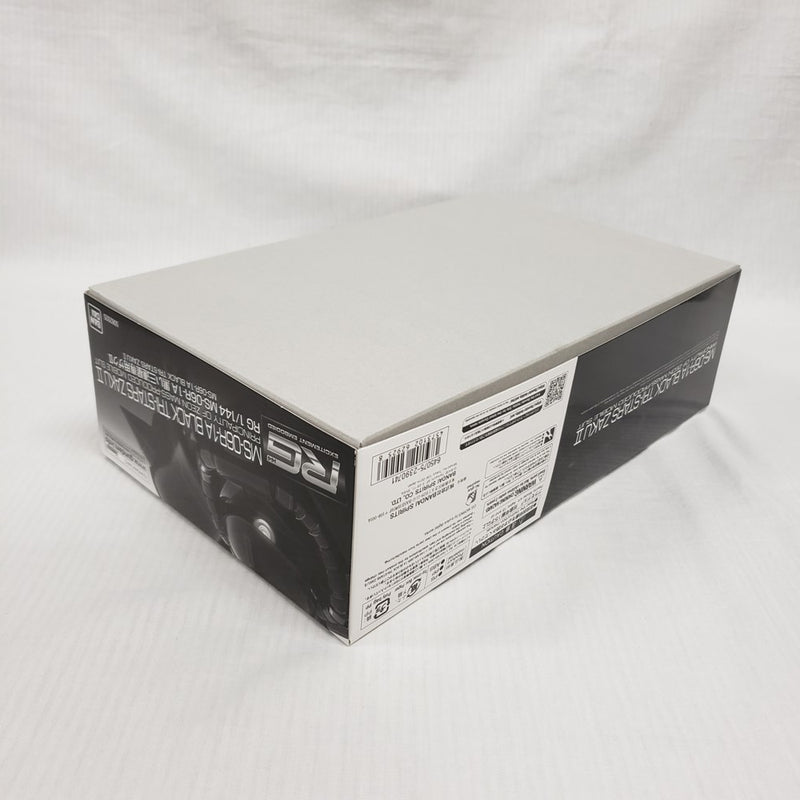 【中古】【未組立】【同種3個セット】1/144 RG MS-06R-01A 黒い三連星専用ザクII 「機動戦士ガンダム MSV」 プレミアムバンダイ限定 [5062925]＜プラモデル＞（代引き不可）6561