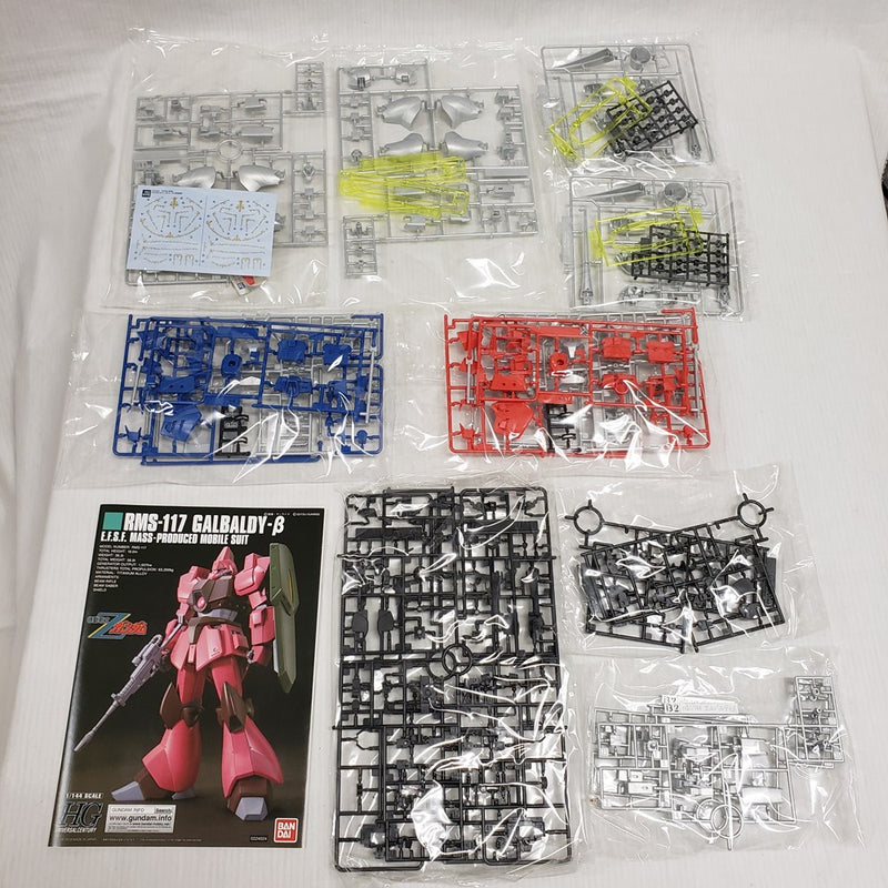 【中古】【未組立】1/144 HG AMX-117R/AMX-117L ガズR/L(2機セット) 「機動戦士ガンダムZZ」 プレミアムバンダイ限定 [5055624]＜プラモデル＞（代引き不可）6561