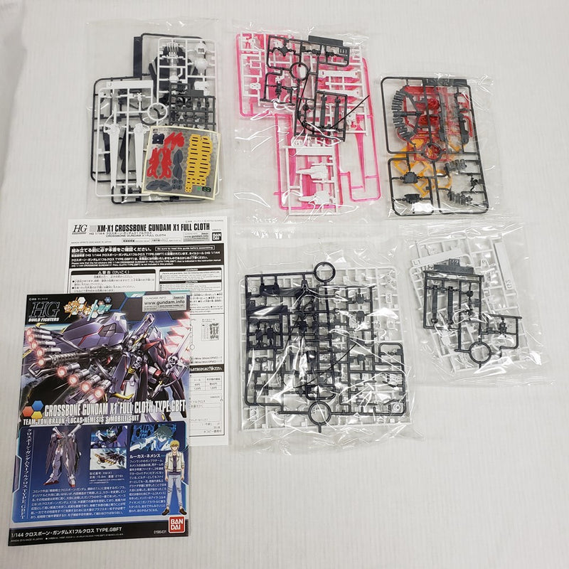 【中古】【未組立】1/144 HG XM-X1 クロスボーン・ガンダムＸ１フルクロス 「機動戦士クロスボーン・ガンダム 鋼鉄の7人」 プレミアムバンダイ限定 [5060535]＜プラモデル＞（代引き不可）6561