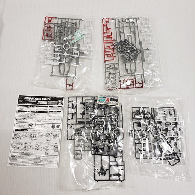 【中古】【未組立】1/144 HG MHF-01Ω ロードアストレイΩ 「機動戦士ガンダムSEED ASTRAY 天空の皇女」 プレミアムバンダイ限定 [5061858]＜プラモデル＞（代引き不可）6561